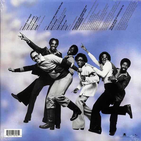 The Commodores - The Commodores